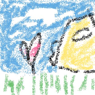 drawing