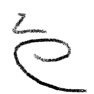 drawing